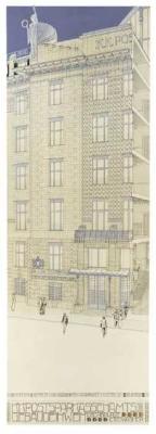 Postsparkasse Wien art print by Otto Wagner