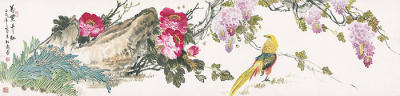 Gl�ckliche Kindertage I+II art print by Songtao Gao
