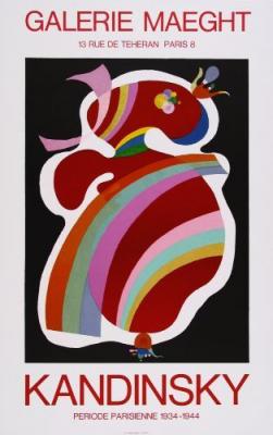 La forme rouge (Periode Paris. art print by Wassily Kandinsky