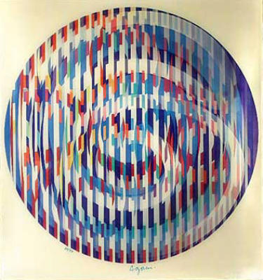 Undersea rainbow art print by Yaacov Agam