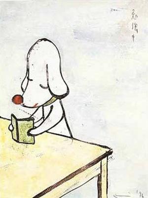 Do not disturb !, 1996 art print by Yoshitomo Nara