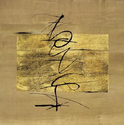 Asia Center I art print by Jay Hall