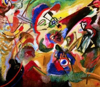 Fragment 2 For Composition VII art print by Wassily Kandinsky
