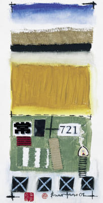 Neuer Weg art print by Bruno Haas