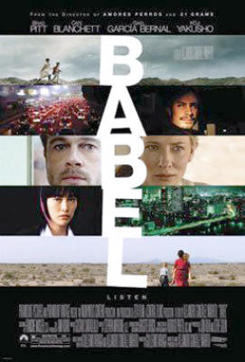 Babel art print by Movie Posters