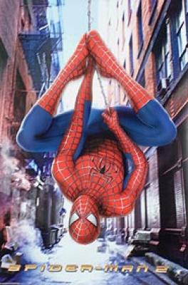 Spider-Man 2 movies in Greece