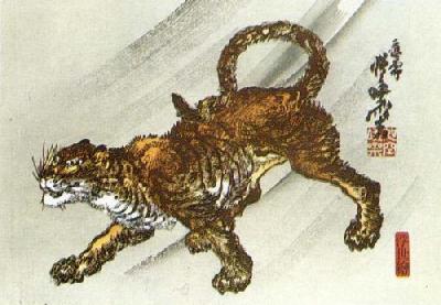 Tiger art print by Kyosai