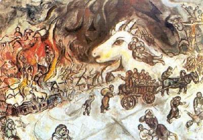 The War
