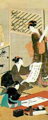 Four Accomplishments No. 1 art print by Okajuma Toyohiro