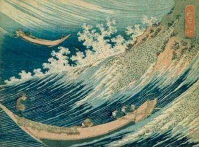 Choshi provincia shimosa art print by Katsushika Hokusai