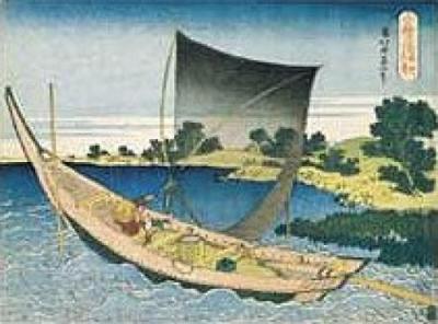 Fiume tone art print by Katsushika Hokusai