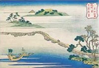 Giornata Autunnale art print by Katsushika Hokusai