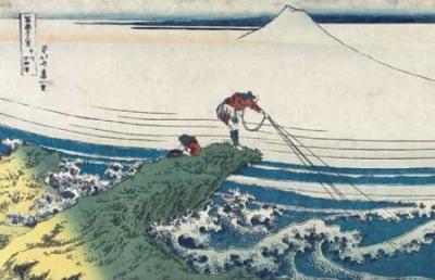 Kajikazawa art print by Katsushika Hokusai
