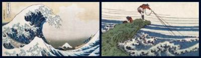 Onda art print by Katsushika Hokusai