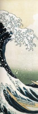 The Great Wave of Kanagawa art print by Katsushika Hokusai