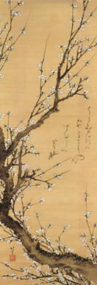 Tronco Susino art print by Katsushika Hokusai