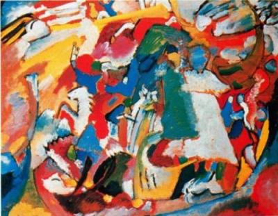 Ognissanti I, 1911 art print by Wassily Kandinsky