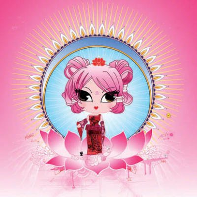 PinkLotus