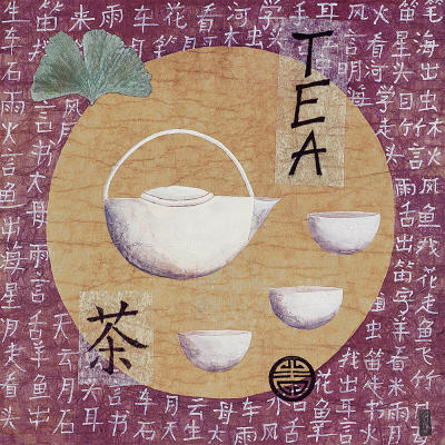 Teatime - Pu-Erh-Min Tu Cha art print by Sushila