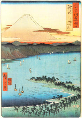 Pine Beach at Miko art print by Ando Hiroshige
