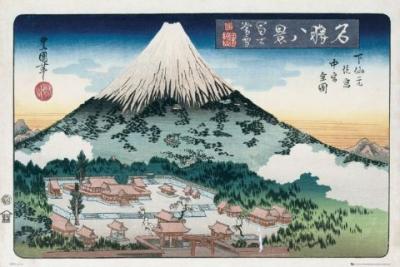 Mount Fuji art print by Maxi Posters