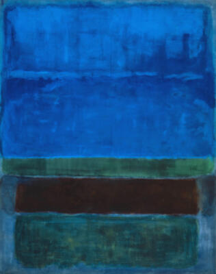 Blue, Green and Brown