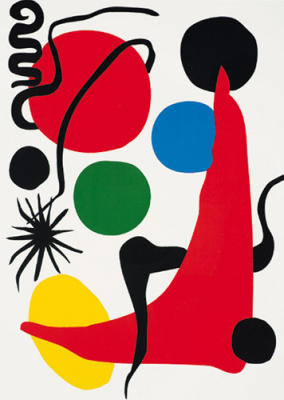 Green Ball, 1971 (Silkscreen print)
