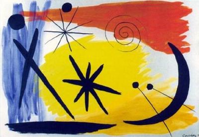 Lunarscape, 1953 (Silkscreen print)