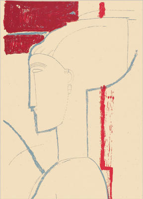 Testa scultorea (Silkscreen print) art print by Amedeo Modigliani