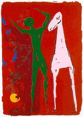 Small Theatre, 1972 (Silkscreen print) art print by Marino Marini