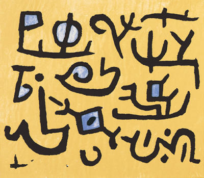 Schwimmfahiges, 1938 (Silkscreen print) art print by Paul Klee