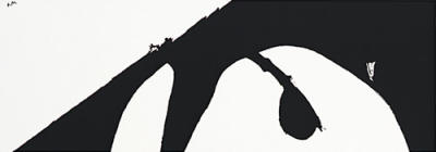 Africa, 1965 (Silkscreen print) art print by Robert Motherwell