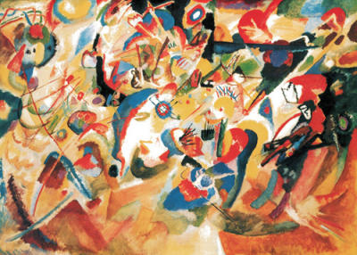 Studie zu Komposition VII, 1913 art print by Wassily Kandinsky