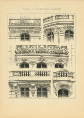 Motifs D'architecture Moderne III art print by Schmidt Schmidt