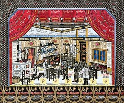 Boris Godounov art print by Valentino Monticello