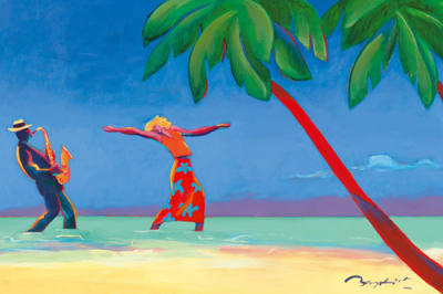 Just a Dance