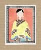 Hu Yongkai art print