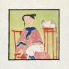 Hu Yongkai art print