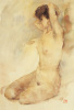 Li Yajun art print