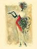 Karen Dupr� art print
