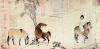 Chinese Art art print