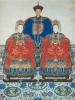 Chinese Art art print