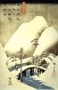 Ando Hiroshige art print