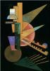Wassily Kandinsky art print