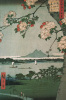 Ando Hiroshige art print