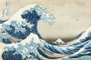 Katsushika Hokusai art print