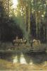 Richard D. Thomas art print