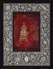 Marie Frederique art print