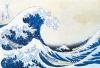 Katsushika Hokusai art print
