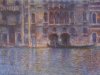 Claude Monet art print